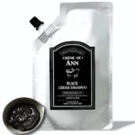 クレムドアンブラッククリームシャンプーどこで買えるの？売っている店舗はどこ？