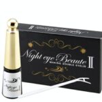 ナイトアイボーテはどこで買える？公式サイトや販売店は？