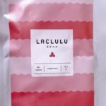 ラクルルはどこで買える?販売店や最安値は?