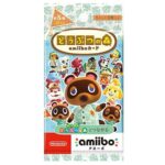 あつ森Amiiboカードはどこで買える?販売店はどこ?