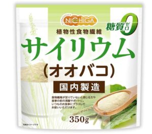 オオバコ（サイリウム）はどこに売ってる？どこで買える？
