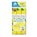 オクチレモンはどこで買える?マツキヨや薬局で売ってる?