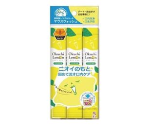 オクチレモンはどこで買える？マツキヨや薬局で売ってる？