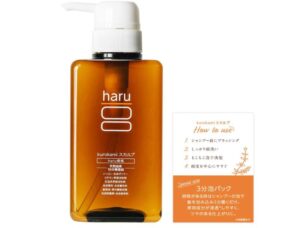 kurokamiスカルプはどこで買える？最安値はどこ？
