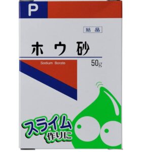 ホウ砂はどこに売ってる？ダイソー等の100均やドラッグストアで売ってる？