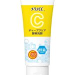 「メラノCC洗顔」が売ってない?どこで買える?販売店は?