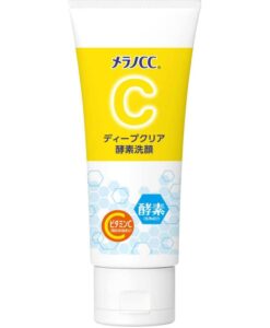 「メラノCC洗顔」が売ってない？どこで買える？販売店は？