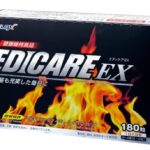 エディケアEXはどこに売ってる?薬局で買える?