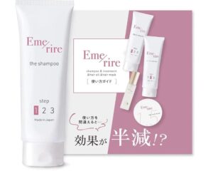 エメリルシャンプーはどこで買える？ドンキやロフトに売ってる？