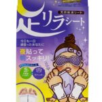 足リラシートはどこに売ってる?ドラッグストアやコンビニで買える?