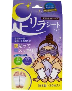 足リラシートはどこに売ってる？ドラッグストアやコンビニで買える？