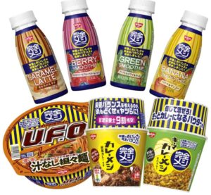 日清食品,完全栄養食「完全メシ」はどこで売っている？販売店はどこ？