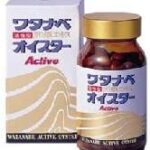 ワタナベオイスターはどこで買える?通販で購入する方法は?