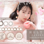 越智ゆら(ゆらゆら)のカラコンはこで買える?