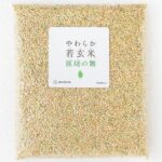 若玄米はどこで買える?売っている店はどこ?