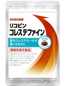 リコピン コレステファインはどこで買える？