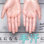 フレナーラはどこで買える?最安値はどこ?