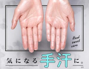 フレナーラはどこで買える？最安値はどこ？