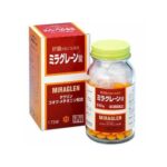 「ミラグレーン」が販売中止?その理由は?どこで買える?