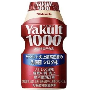 「ヤクルト1000(Yakult1000)」が売ってない！どこで買える？