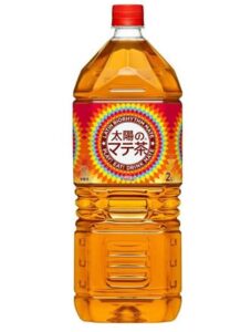太陽のマテ茶が販売中止？その理由は？