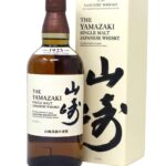 人気の山崎ウイスキーが販売中止?買う方法は?