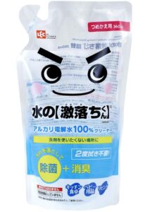 「水の激落ちくん」が販売中止なのはなぜ？どこで買える？