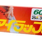 アイラップはどこで買える?アイラップとは?