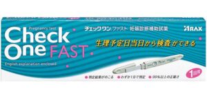 チェックワンファストを売ってる薬局はどこ？どこに売ってる？