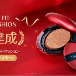 ティルティル(TIRTIR)のリフィルはどこで売ってるのか?