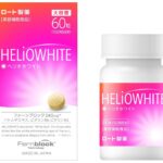 マツキヨで買える飲む日焼け止めはどれ?
