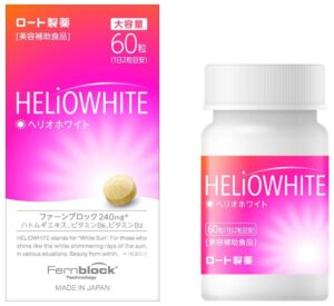 マツキヨで買える飲む日焼け止めはどれ？