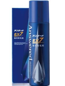 アンサードEX7はどこで買える？最安値で購入する方法は？