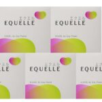 エクエルが販売中止の理由は？エクエルは買えない？