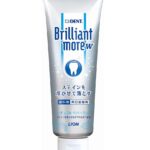 ブリリアントモアはどこで買える?