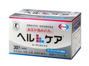 ヘルケアは薬局で買える？