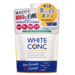 ホワイトコンクはどこで買える?どこに売ってる?