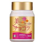 美チョコラは薬局で買える?どこで買える?