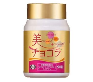 美チョコラは薬局で買える？どこで買える？