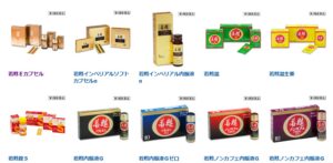 若甦はどこで買える？販売店は？マツキヨやウエルシアに売ってる？