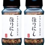 アウトドアスパイスほりにしの販売店はどこ?ドンキに売ってる?