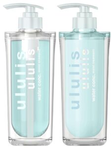 ウルリスの販売終了はなぜ？購入する方法は？