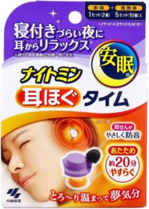 ナイトミンの耳ほぐタイムが販売終了はなぜ？どこで売ってる？