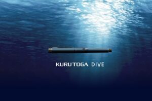 クルトガダイブが買えない。売ってる場所は？すぐに入手できる方法は？