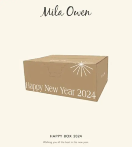 【2024年】ミラオーウェンの福袋は必見！！予約購入方法と発売日、中身のネタバレも！