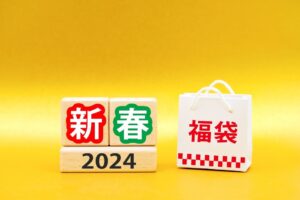 ゼビオの福袋2024年は見逃せない！発売日や予約購入方法、中身ネタバレ情報も！