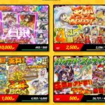 【2024年最新】ポケカのオリパはどこで買うのがおすすめ？絶対に外さない優良サイト6選！！