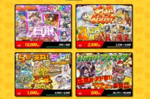 【2024年最新】ポケカのオリパはどこで買うのがおすすめ？絶対に外さない優良サイト6選！！