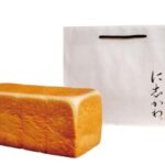 高級食パン「銀座に志かわ」はどこで買える?店舗・通販・予約方法まとめ