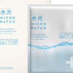 韓国発!話題の水光針フェイシャルパッチはどこで買える?最安値・販売店・口コミまとめ